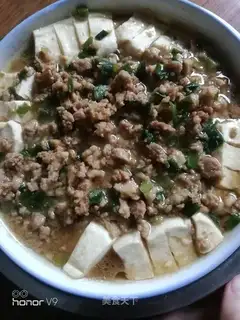 Steam tofu