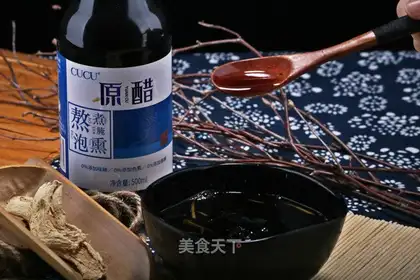 Red ginger makes vinegar