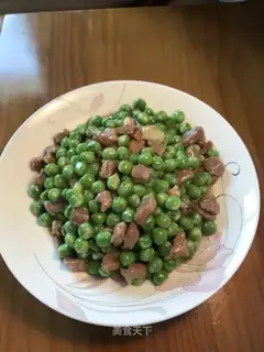 Peas beef