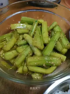Jealous cucumber
