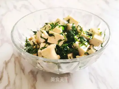 The fragrance tofu