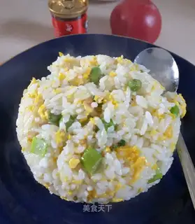 Eggfish