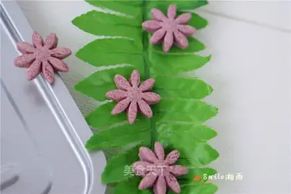 A fragrance cookie