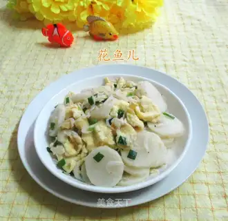 Shrimp-skin eggs fried mountain medicine
