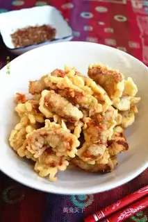 Fries