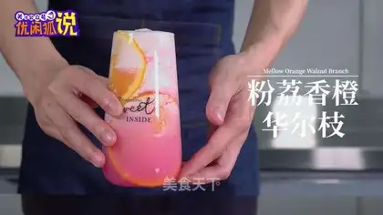 I'm gonna make you a drink