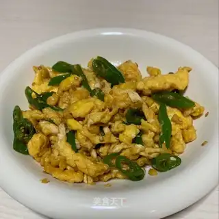 Pepper fried eggs