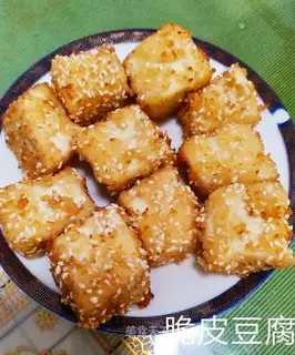 Cream tofu