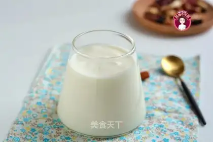 It's raw yogurt