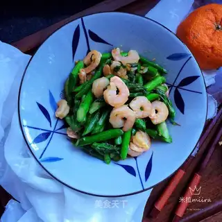 Shrimp platinum