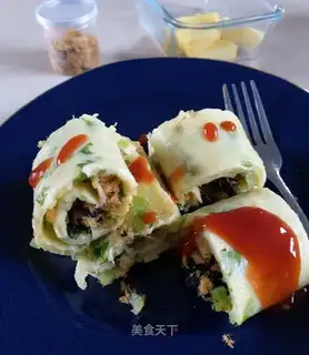 Egg celery muffin