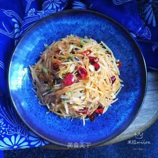 Spicy potatoes