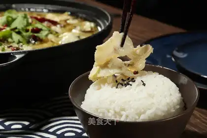 Secret sourfish