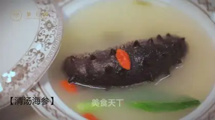 Qingtao sea cucumbers