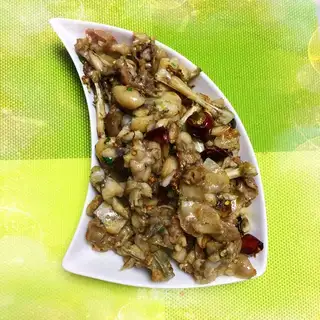 Dry pepper saline frog
