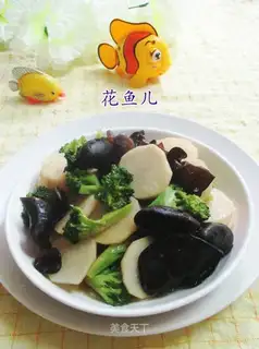 Pelican vegan