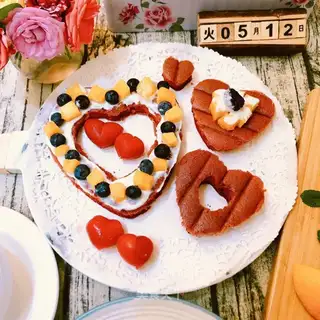 Cake of love