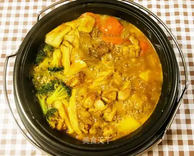 Curry hotpot