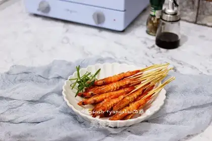 Italian roasted shrimp