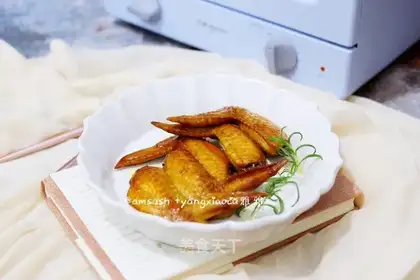 Curry chicken wings