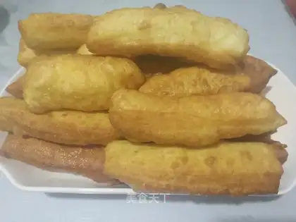 Homemade oil