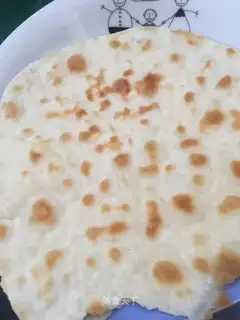 Homemade