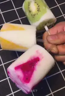 Homemade yogurt ice cream