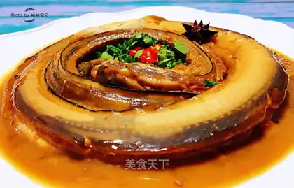 Red burning sea eel