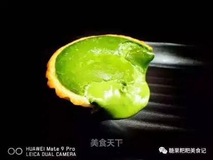 Heartless Cheesetta