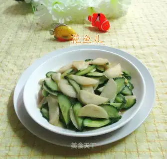The cucumbers are white