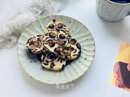 Panther cookies