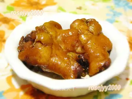 Five chicken wings