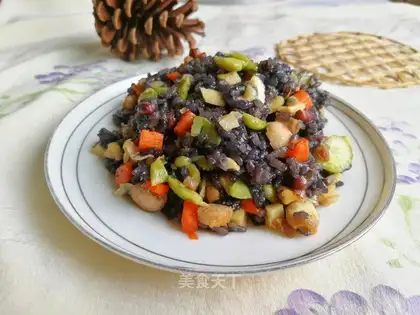 Salted urmy rice