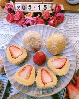 Pumpkin strawberry Dafu