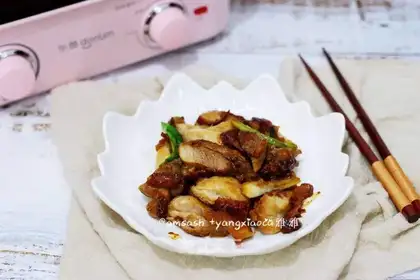 Salted chicken legs