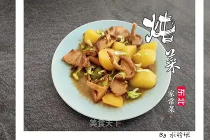 Spades for mushrooms