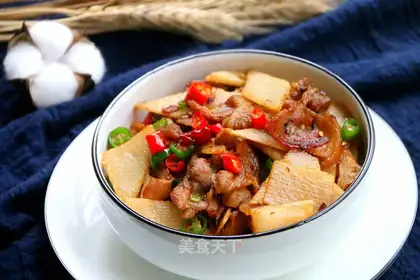 Let's eat some pot pot medicine