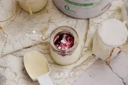 Homemade yogurt