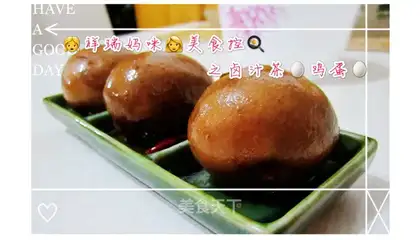 Tea eggs