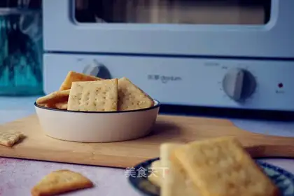 Salted potato cookies