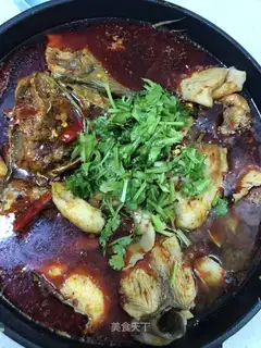 Spicy fish
