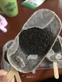 Oliver's popsicle