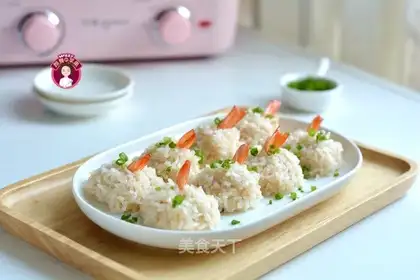 Shrimpball