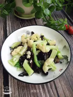 Oily vegetables