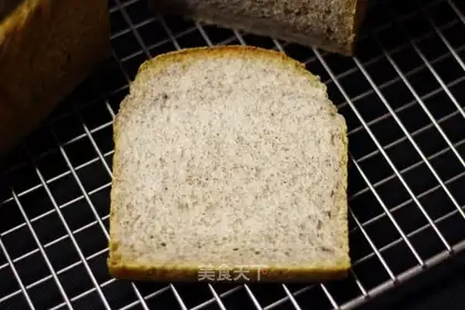 Black full of wheat toast