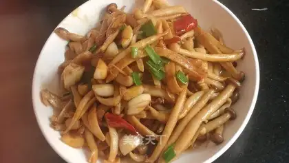Fried fungus