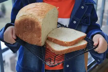 One key of grain toast
