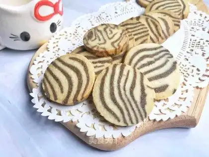 Marble cookies