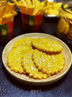 Red potato cookies