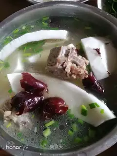 Coconut steak